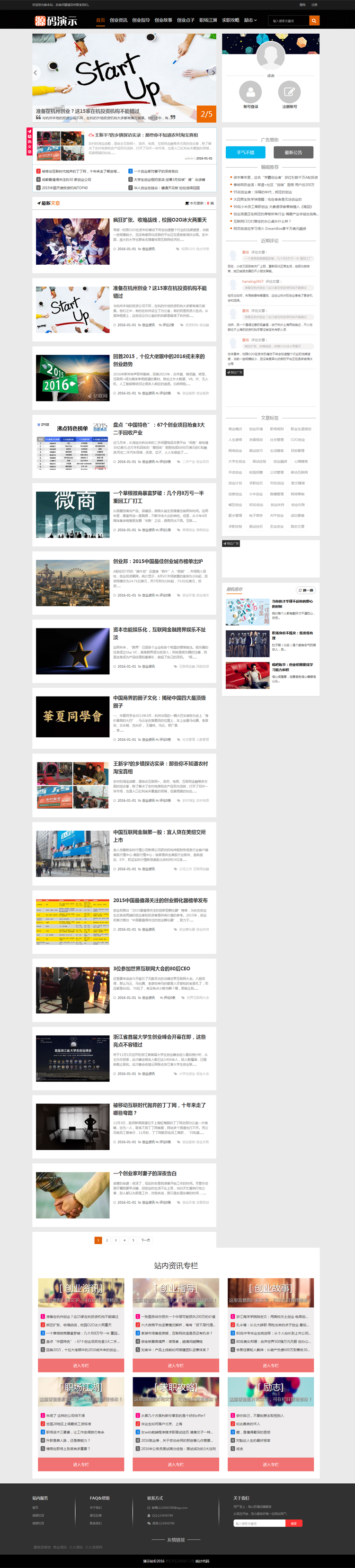 O1CN01Cxv2AV1nvCdwrfgds_!!346525151.png